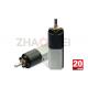 9V Small Electric gear reduction box , DC Motor Gearbox Planetary Plastic Gear Set