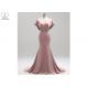 Multi Color Long Tail Gown , Mermaid Ball Gown Deep V Neck Bandage Ruffle Sleeve
