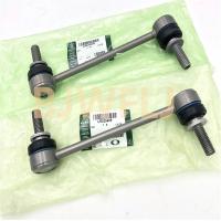 ODM Land Rover Chassis Parts LR035489 Front Stabilizer Sway Bar Link