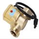 Household 120W Booster Pump Water Flow Sensor Switch,Automatic Flow Switch,3/4 PT Thread Connector