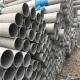 309 321 347 Seamless Stainless Steel Pipes 300mm ASTM GB Cold Rolled