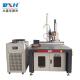 Automatic Continuous Welding Machine , 4 Axis Hand Held Laser Welding Machine