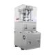 PLC Touch Screen Milk Tablet Press Equipment Pill Press Machine