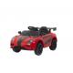 12v Electric Toy Ride On Cars for Kids Remote Control Function and G.W. N.W 11.5KG/8.2KG