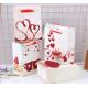 Red Heart Love Pattern Paper Gift Bags Custom Logo For Valentine 'S Day Wedding