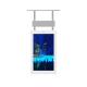 Vertical Hanging Lcd Advertising Display 178°(H) / 178°(V) View Angle