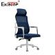 High Back Mesh Office Chair With Armrests Casters And Adjustable Height