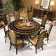 Deluxe Dining Room Set Classical Antique Wooden Round Dining Table With Turntable