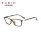 Brown Ultra Light Eyeglass Frames Wrap Female Male Optical PEI Glasses Matched