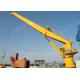 360 Degree Slewing Ship Deck Crane Pedestal Straight Boom