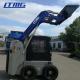 Four - Wheel Drive Skid Steer Loader 0.5 M³ Bucket Capacity Stable And Reliable
