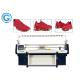 Guosheng 14G Three System Automatic Sports Shoe Upper Knitting Machine