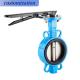 Industrial DN50 pn16 DI Manual Stainless Steel Butterfly Valves Complete Certificate