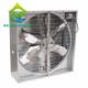 Hot Dip Galvanized Wall Mounted Industrial Extractor Fan 620*620*400mm