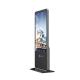 46 Inch Advertising outdoor touch screen kiosk / self service interactive information kiosk