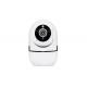 Full HD Night Vision Wifi Surveillance Camera 1080P Auto Tracking 9pcs IR leds