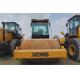 XCMG 14 Ton XS143J Single Drum Road Roller With SHANGCHAI Engine