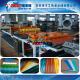 low price pvc asa roof corrugated tile sheet extrusion machinery