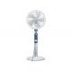 220 - 240 V Round Base Three Speeds Floor Standing Fan With Left And Right Oscillation