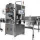 Highly Productive Automatic Grade Heat Shrink Labeling Machine for Cans Packaging