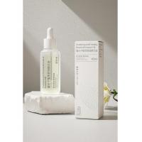 Custom cosmetic packaging box essential oil cream lotion box white cardboard