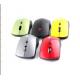 silent wireless laser mouse