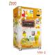electric commercial juicer machine fresh orange juice vending machines juicer for sale automatic cleaning system