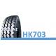 200 - 235mm Width Light Truck All Terrain Tires With Three Vertical Folded Patterns