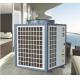 Hotel DHW 10.8Kw Inverter Pool Heat Pumps 380V With Low Temperature