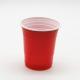 10 Oz 300ml PP Disposable Party Cups For Cold Drinks Wine  Ice Cream