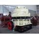 PSG Series Symons cone crusher stone crusher used in quarry and mining area for Sand and Gravel