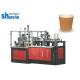 2 - 32oz Disposable Paper Cup Manufacturing Machine 90 - 100pcs / Min