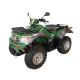 EPA/CE approved ATV 500CC All terrain vehicle Farm vehicle Beach motorcycle Quade bike