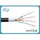 Waterproof Cat5e LAN Cable 99.99 % Bare Copper With PVC / PE / LSZH Jacket