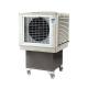 0.75Kw 120L Remote Control Evaporative Cooler Easy Cleaning For Coffee Shop
