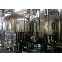 5 L Water Bottling Equipment , Filling And Packing Water Processing Machine Plant