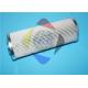 00.580.1558/02 HD SM102 CD102 Machine Replacement Filter Cartridge Parts 194*70*28mm For Printer