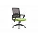 Black Ergonomic Office Swivel Adjustable High Back Executive Chairs