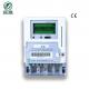 160x112x71mm Single Phase Prepaid Energy Meter Rechargeable Electric 50Hz