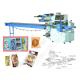 Swa 450 Forming Filling Sealing Machine Baked Automatic Packing Machinery