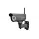 Nigit Vision Wireless Ip Security Camera , Home Surveillance Cameras CMOS Image Sensor