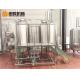 2 Vessels Brewhouse Microbrewery Brewing Equipment Electrical Heating Use