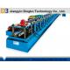 Automatic Guardrail Fishtail Molding Equipment Guardrail Roll Forming Machine
