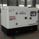 80kw/100kva silent perkins diesel generators 1104C-44TAG2