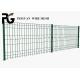 Portable Welded Wire 6.0mm V Mesh Security Fencing