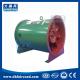 DHF HTF fire protection ventilation fans Fire-fighting smoke exhaust axial flow