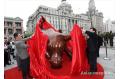 Bund bull charges forward for China's financial market
