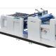 PLC Control Commercial Laminator Machine For Mass Production SWAFM - 1050