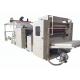 Full-Face Embossing Automatic Paper Napkin Machine 180m/Min