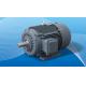 Brushless Gearless PMSM PMM Permanent Magnet Synchronous Motor